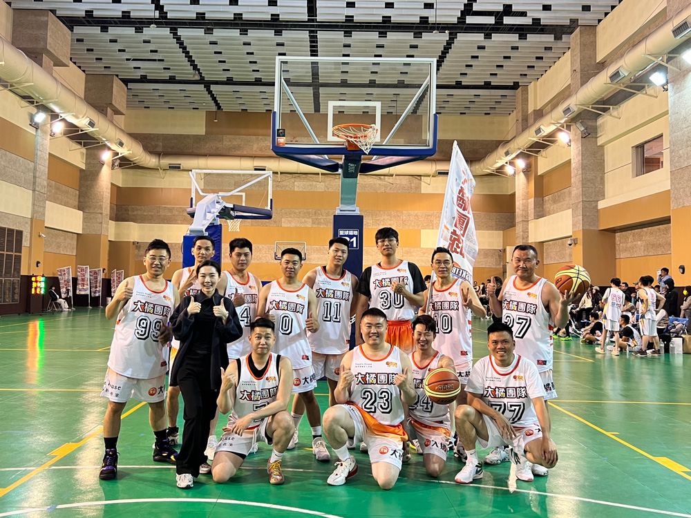 大橘運動會