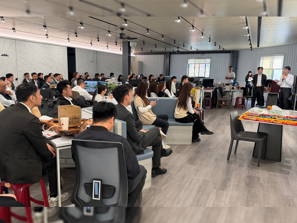 大橘團隊月會-2月