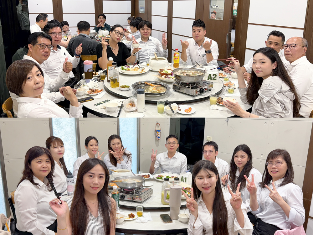 千味海鮮聚餐日