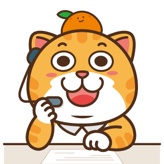 可愛接線生