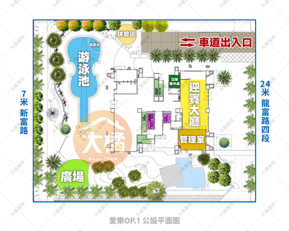 愛樂OP.1-公設平面圖