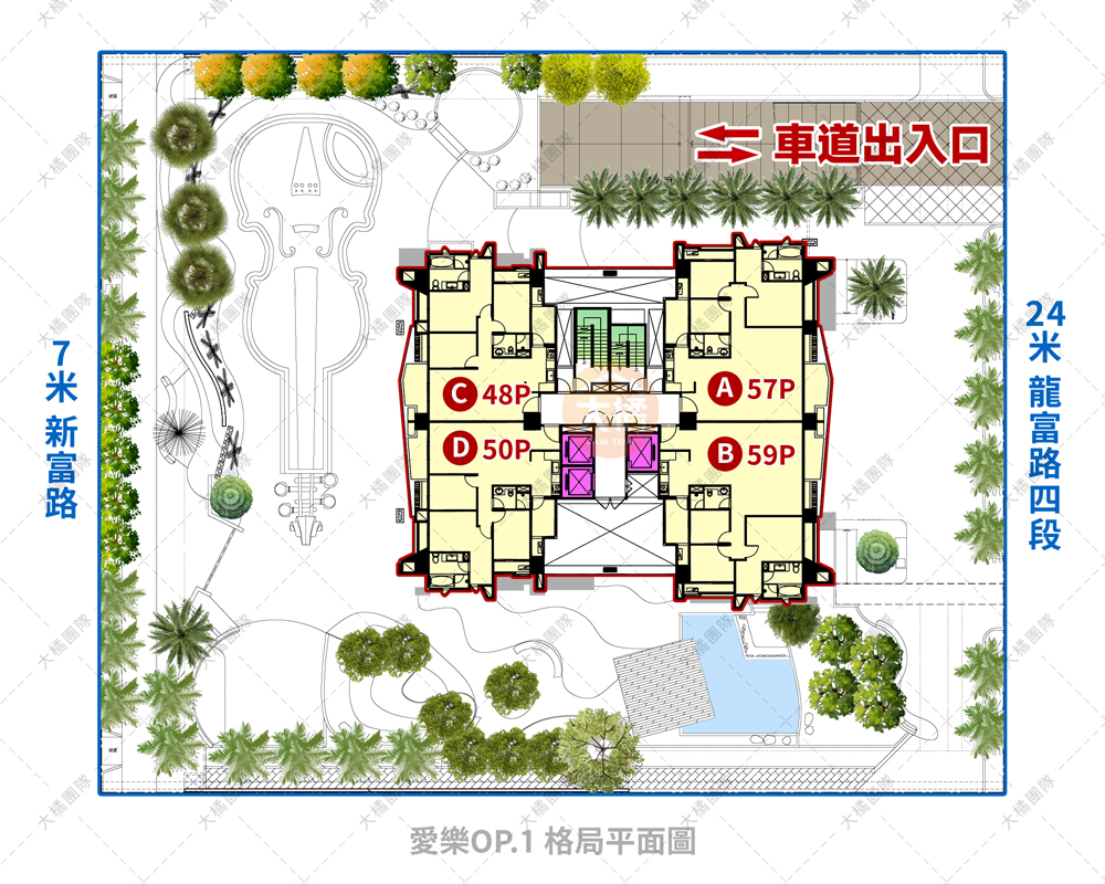 愛樂OP.1-格局平面圖