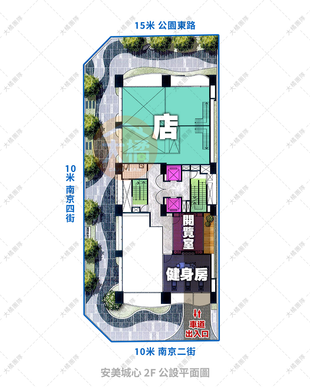 安美城心-公設平面圖