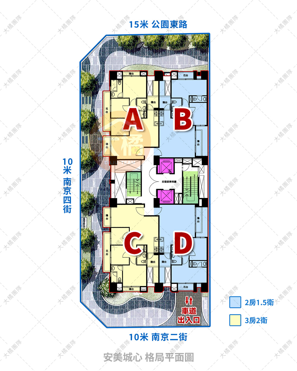 安美城心-格局平面圖
