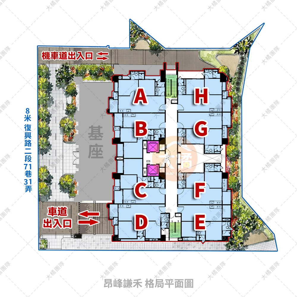 昂峰謙禾-格局平面圖