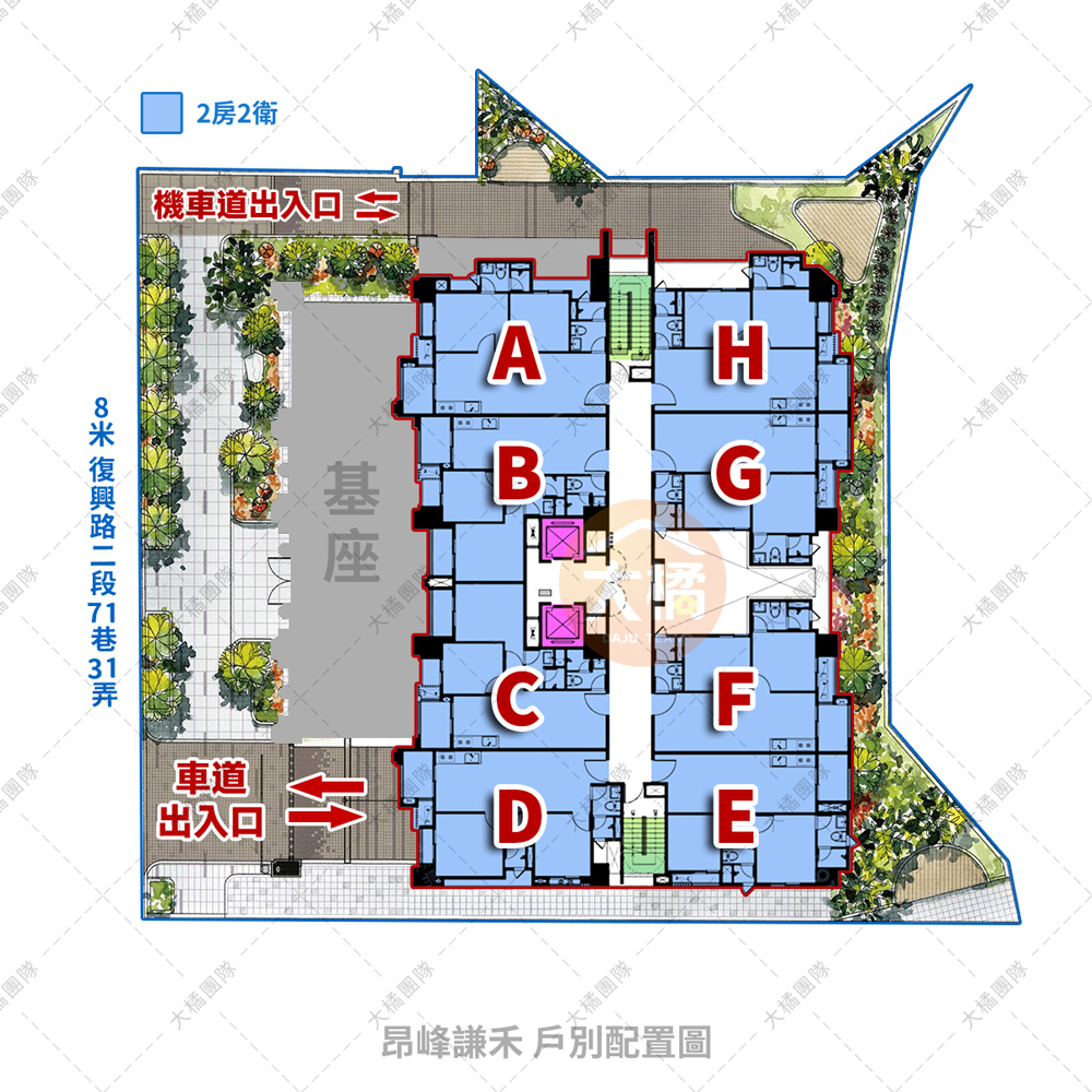 昂峰謙禾-戶別配置圖