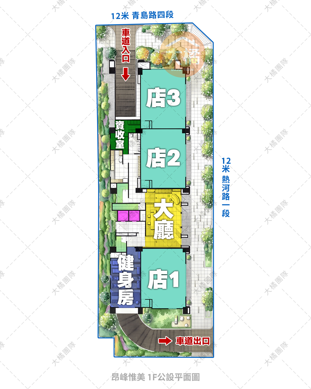 昂峰惟美-1F公設平面圖