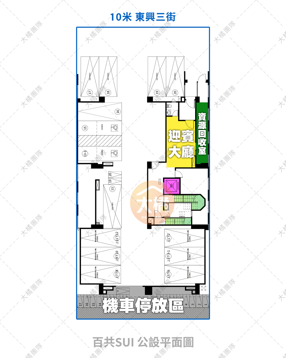 百共SUI-公設平面圖