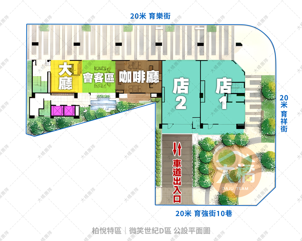 柏悅特區-公設平面圖