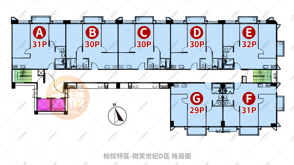 柏悅特區-格局圖