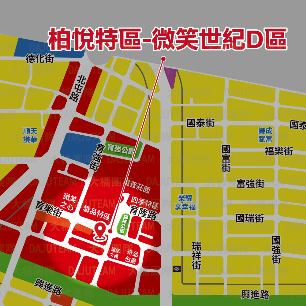 柏悅特區-位置圖