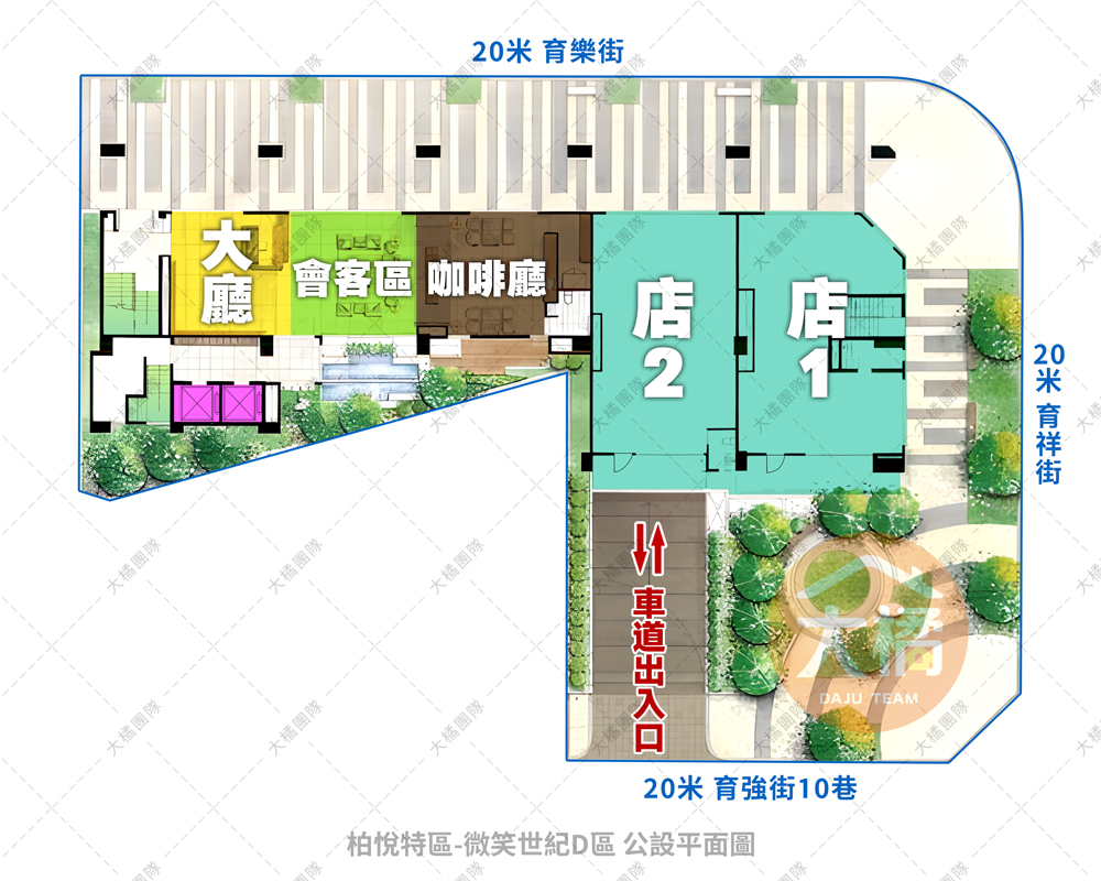 柏悅特區-公設平面圖