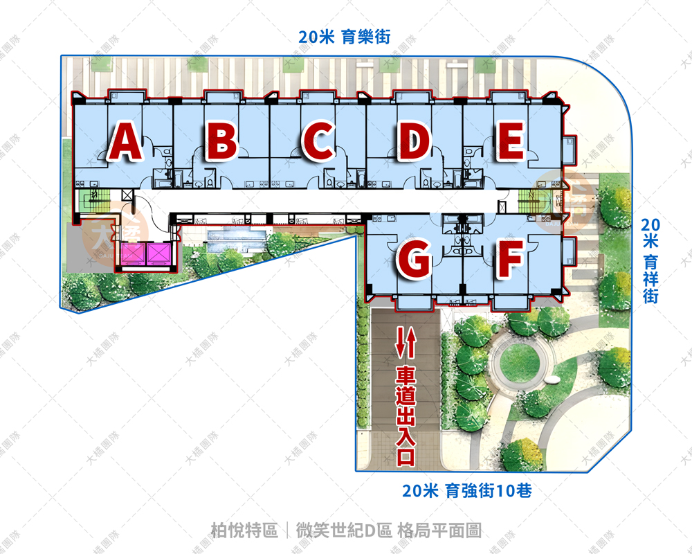 柏悅特區-格局平面圖