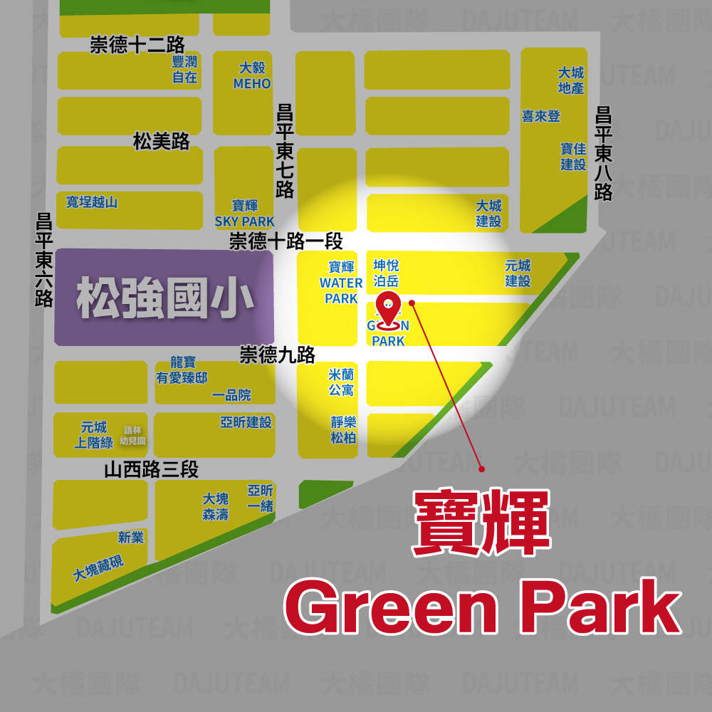 寶輝Green Park-位置圖