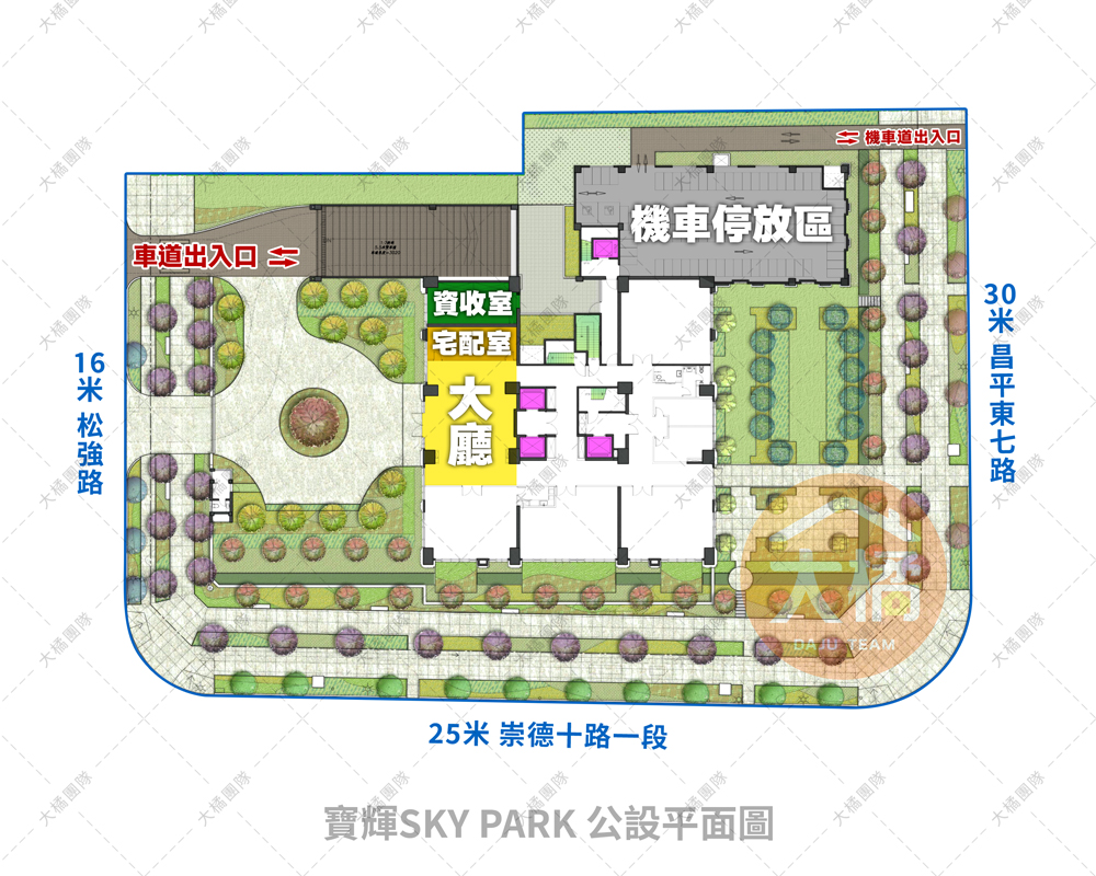 寶輝SKY PARK-公設平面圖