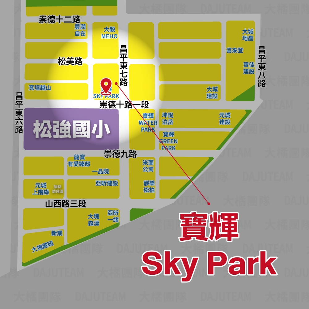 寶輝Sky Park-位置圖