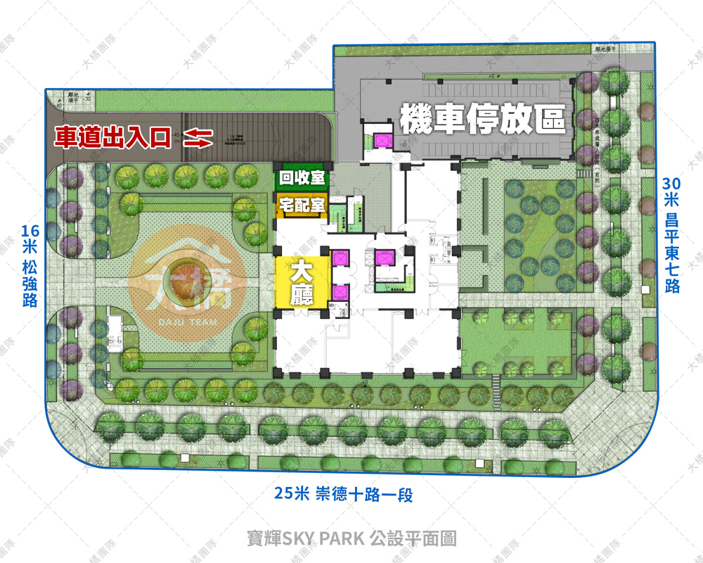 寶輝SkyPark-公設平面圖