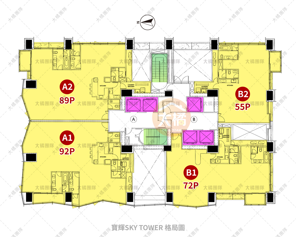 寶輝SKY TOWER-格局圖
