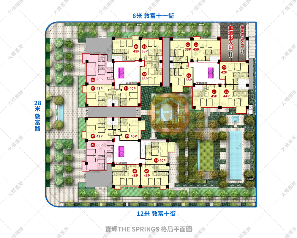 寶輝THE SPRINGS-格局平面圖