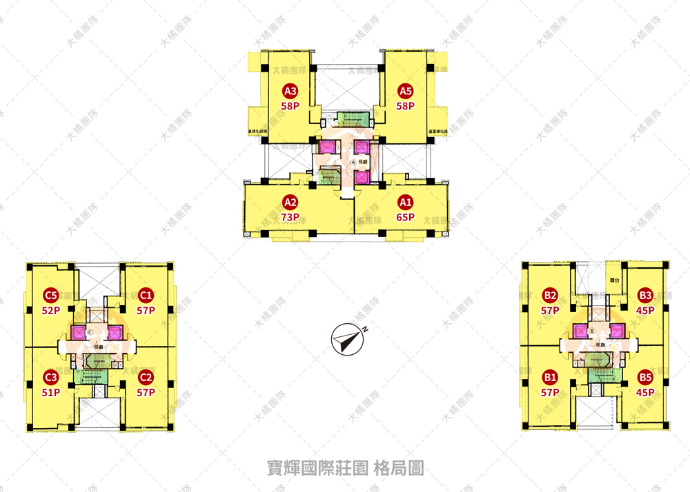 寶輝國際莊園-格局圖