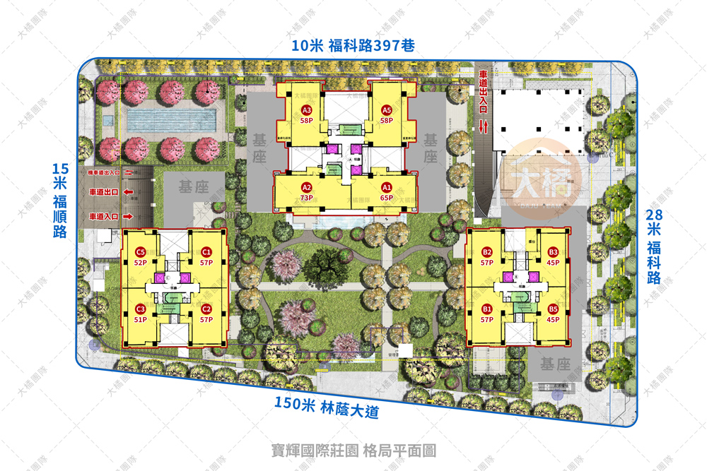 寶輝國際莊園-格局平面圖