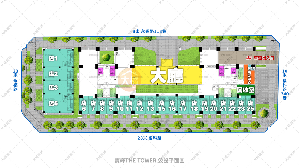寶輝THE TOWER-公設平面圖