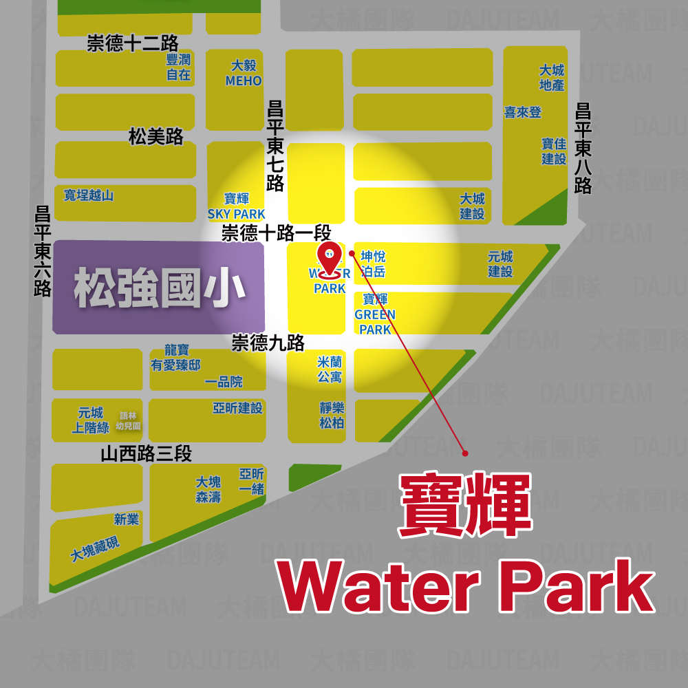 寶輝Water Park-位置圖