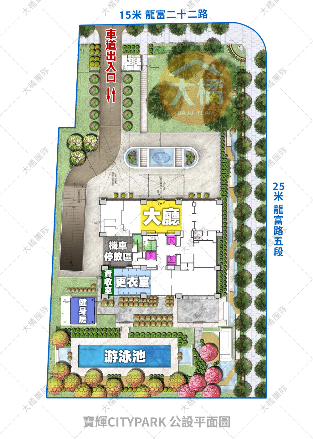 寶輝CITY PARK-公設平面圖