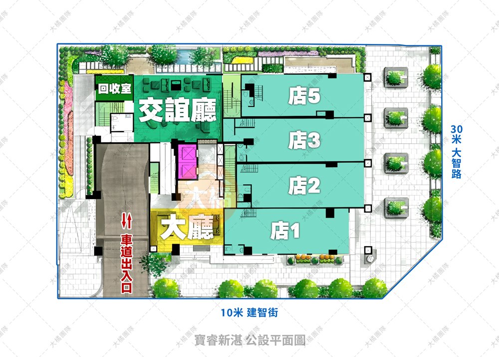 寶睿新湛-公設平面圖
