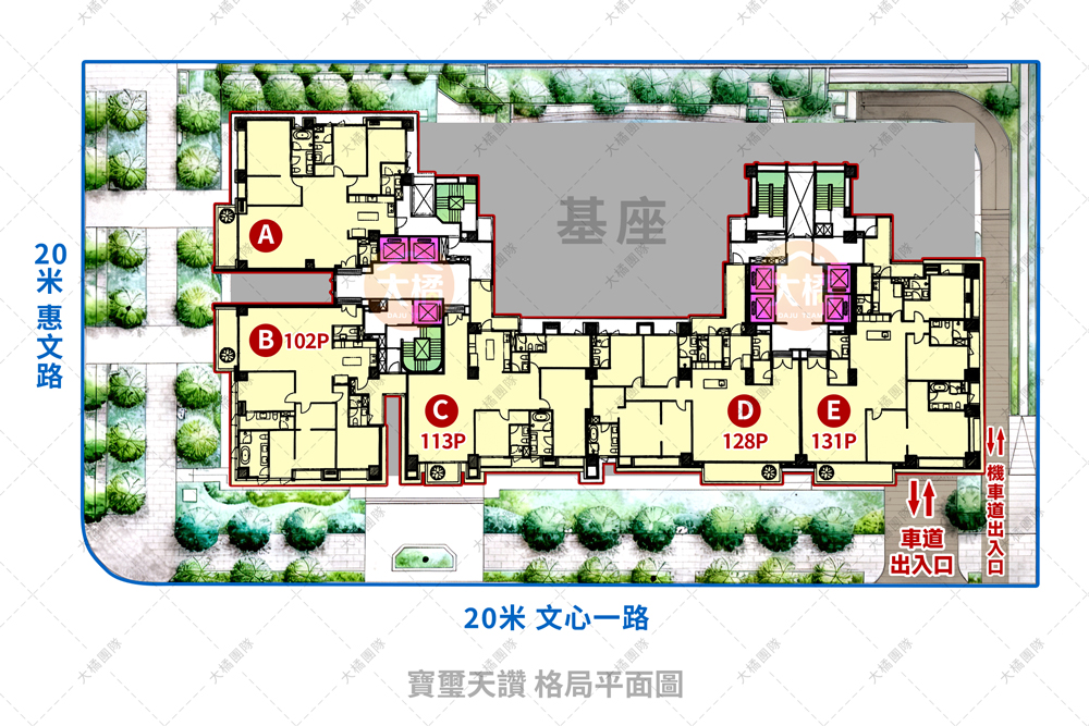 寶璽天讚-格局平面圖
