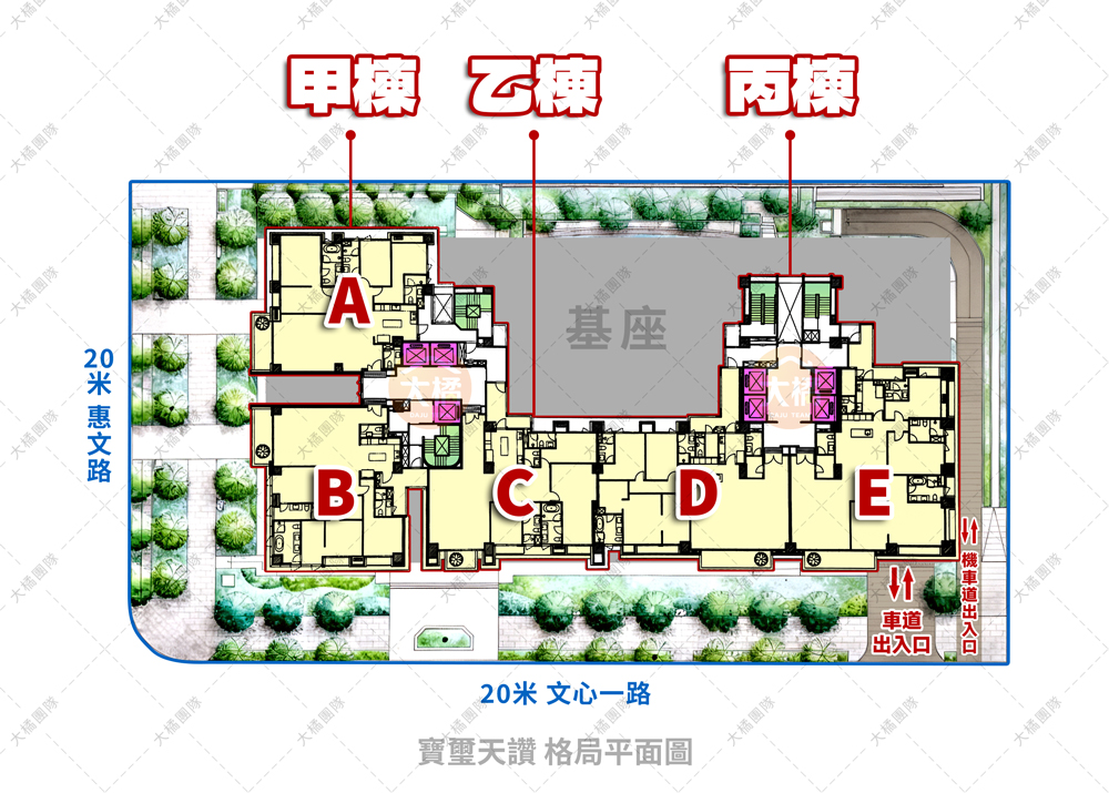 寶璽天讚-格局平面圖