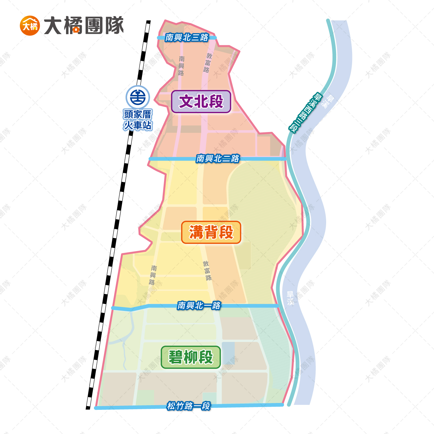 北屯機捷特區區段圖