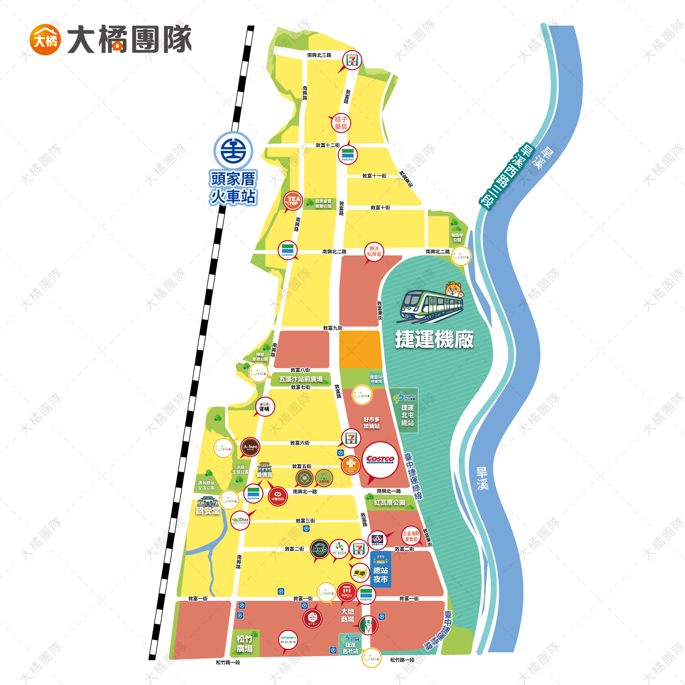 北屯機捷特區周邊環境