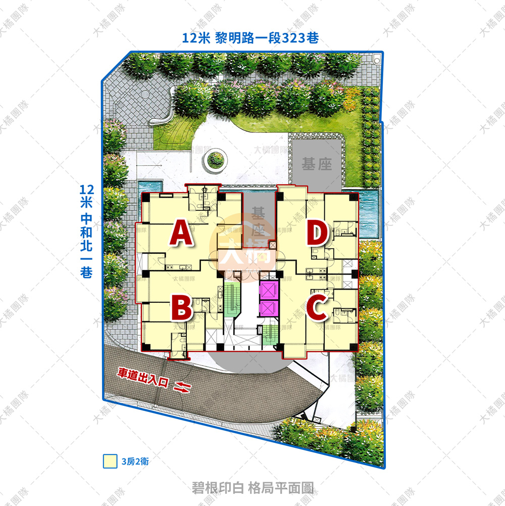 碧根印白-格局平面圖
