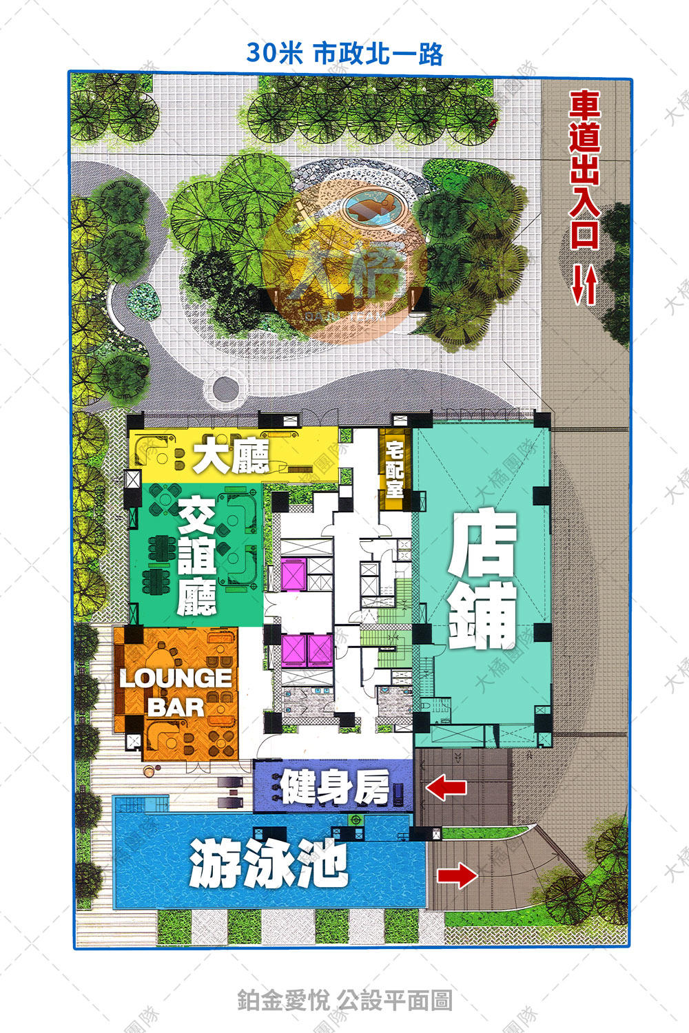 鉑金愛悅-公設平面圖