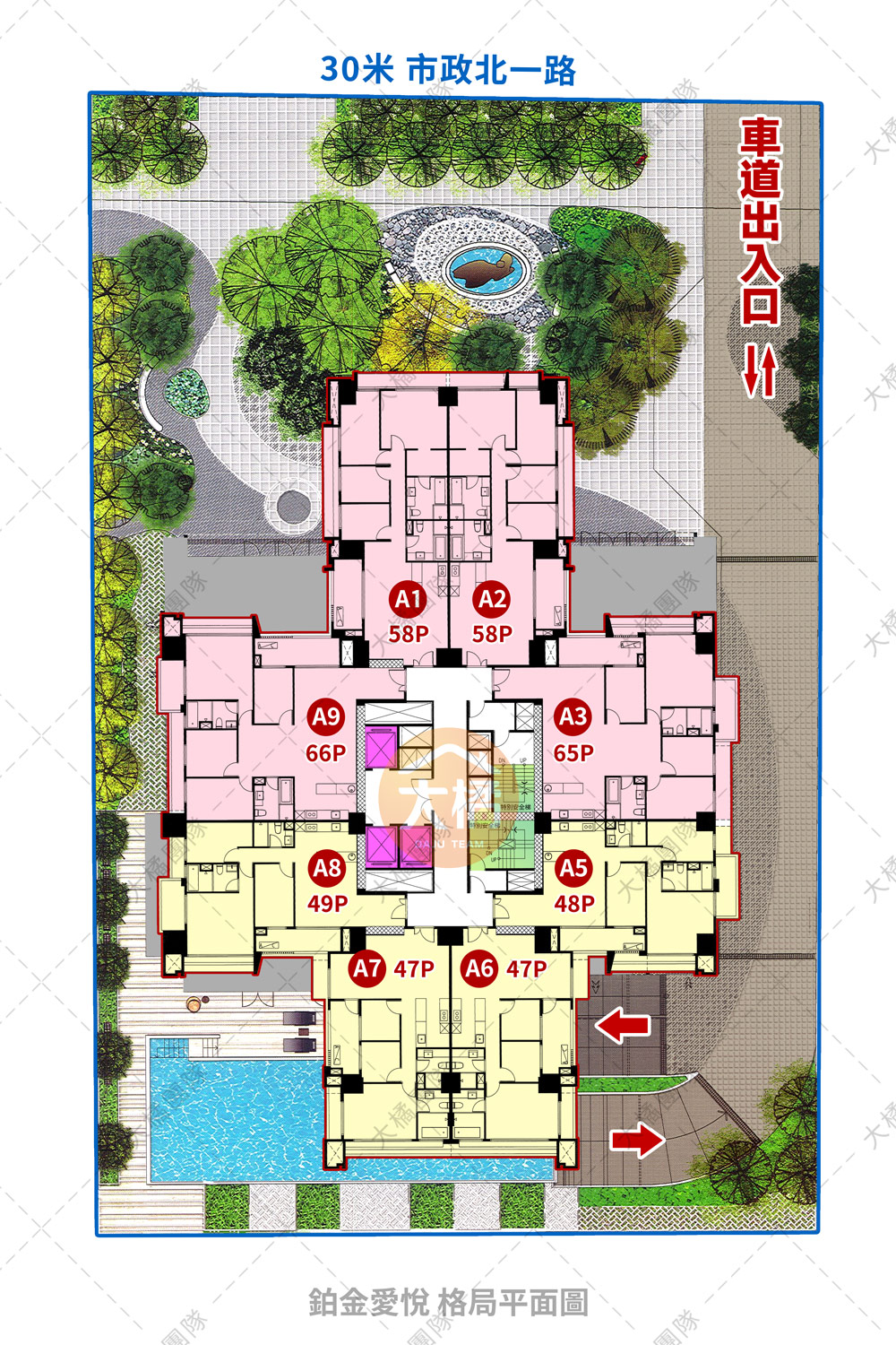 鉑金愛悅-格局平面圖