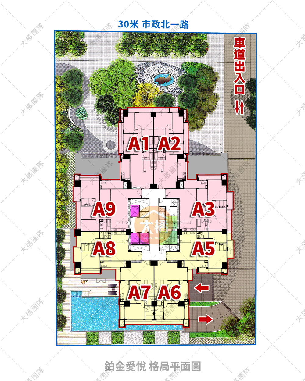 鉑金愛悅-格局平面圖