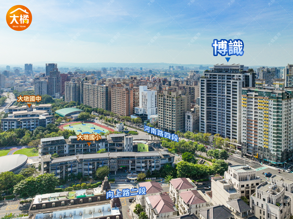 博識-空拍基地圖