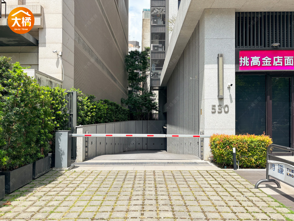 博識-社區環境