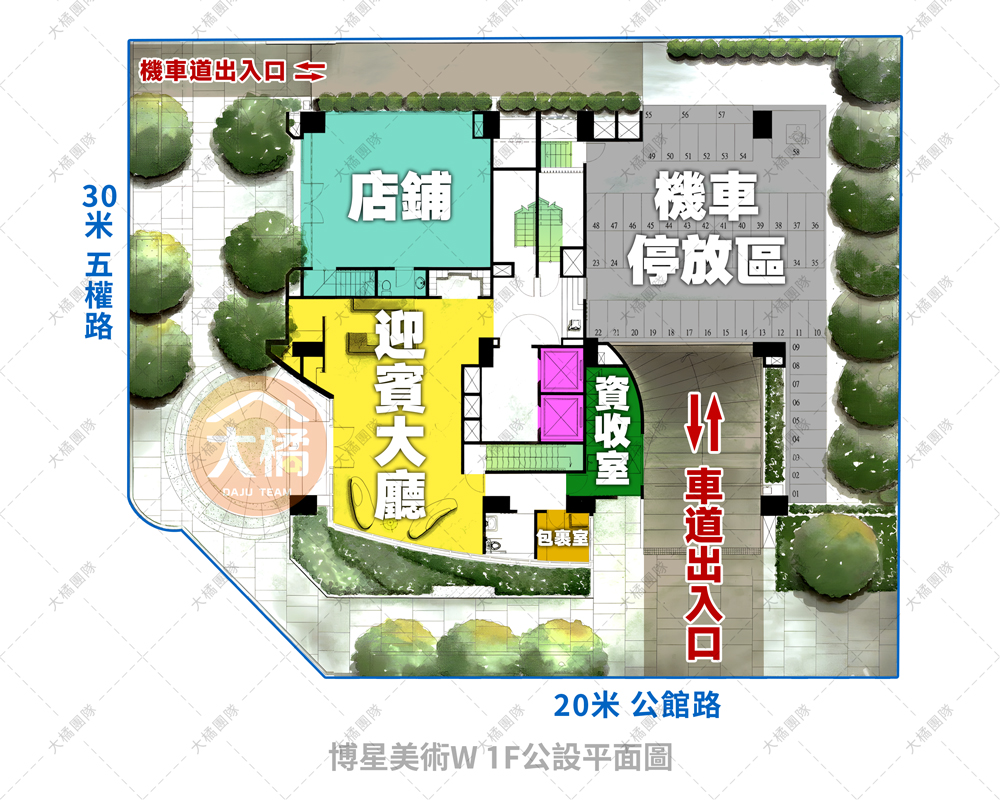 博星美術W-1F公設平面圖