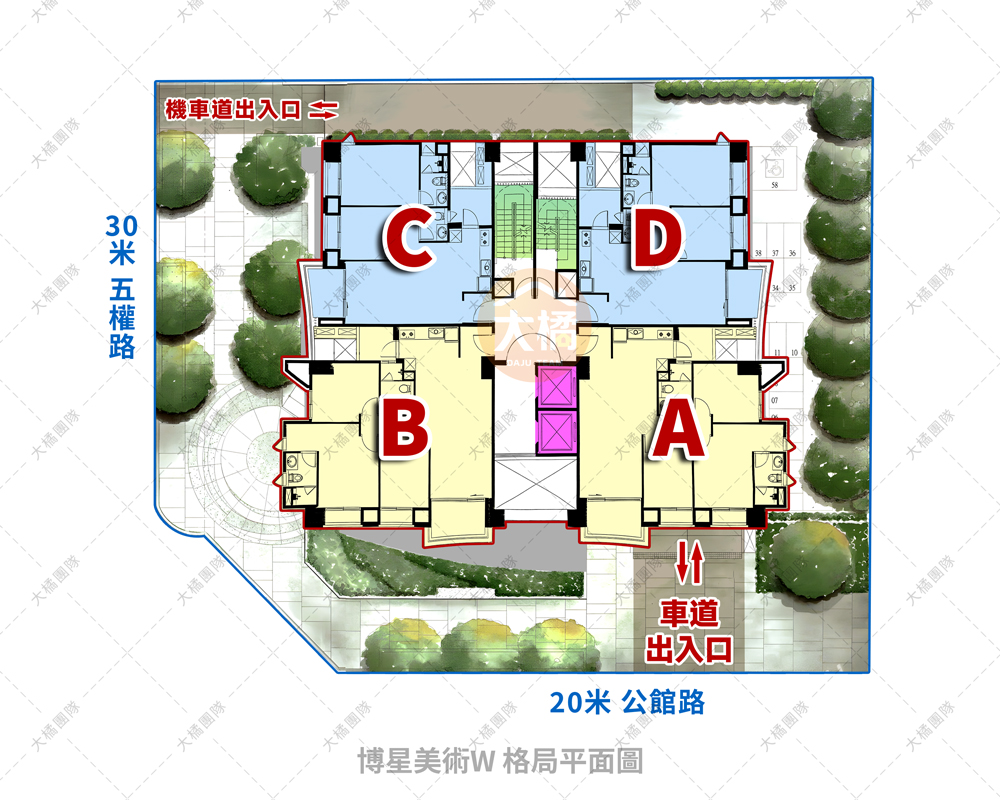 博星美術W-格局平面圖