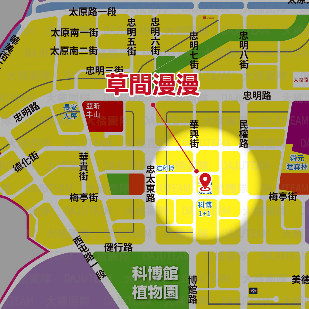 草間漫漫-位置圖