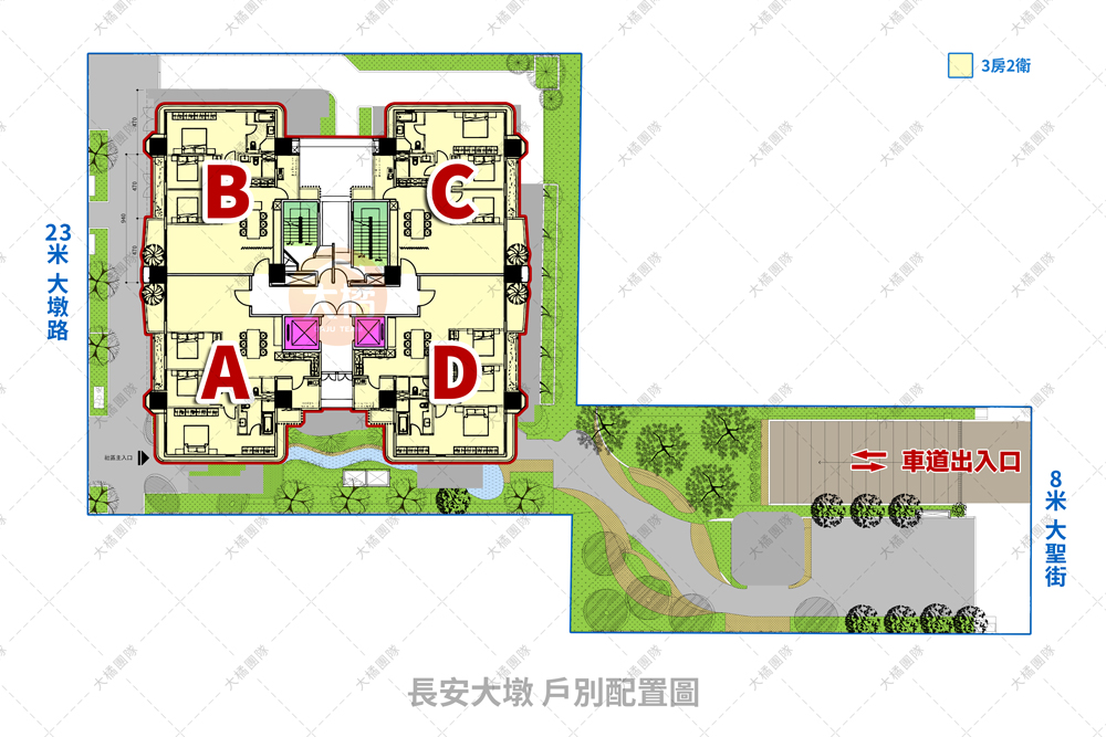 長安大墩-戶別配置圖