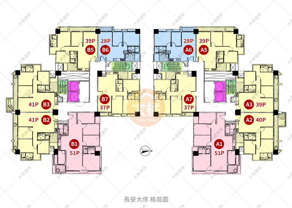 長安大序-格局圖