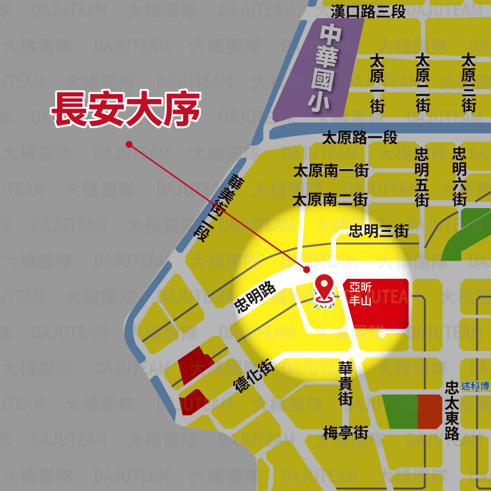 長安大序-位置圖