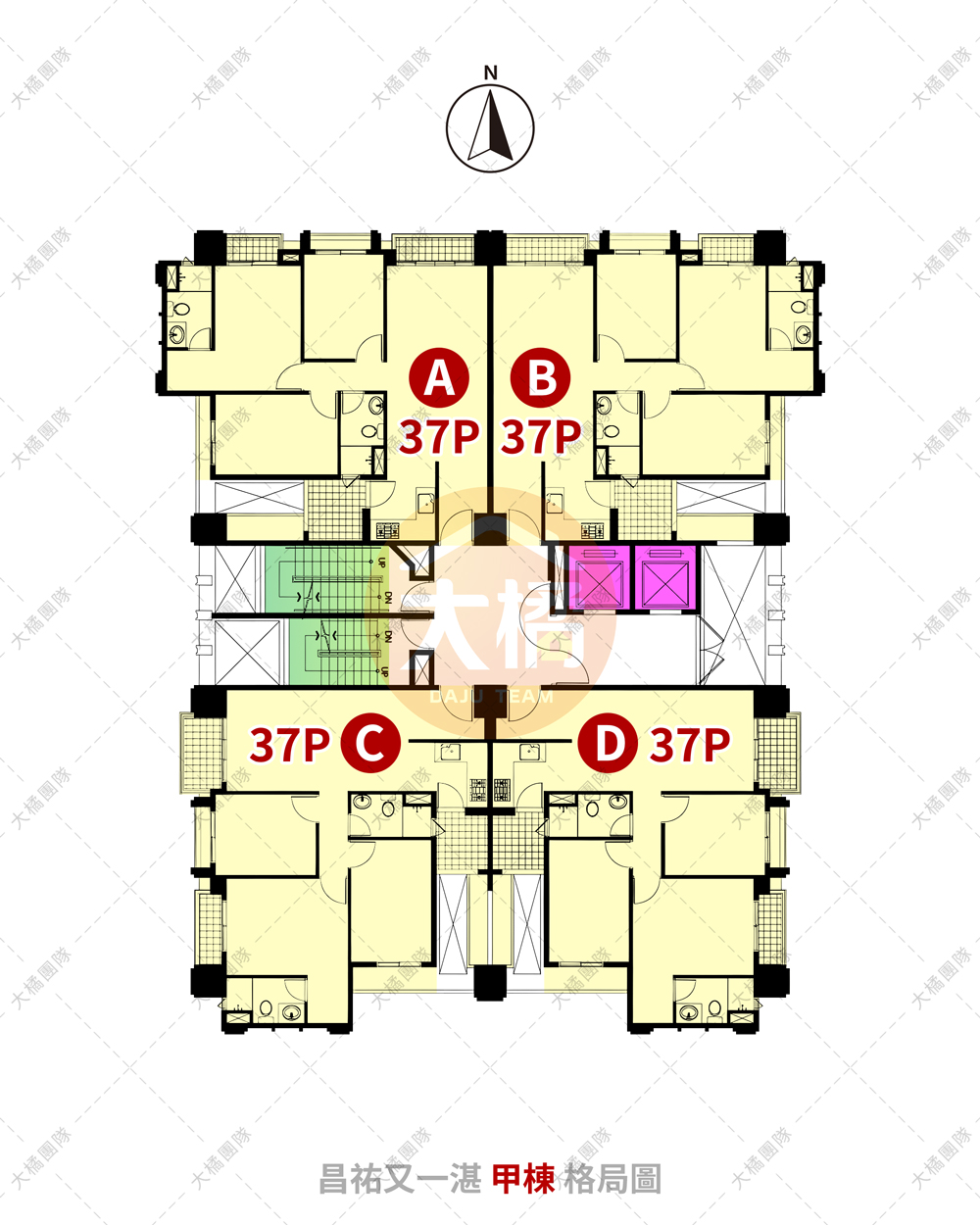 昌祐又一湛-甲棟格局圖