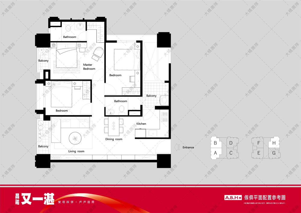 昌祐又一湛-A、B、H戶 家具配置圖