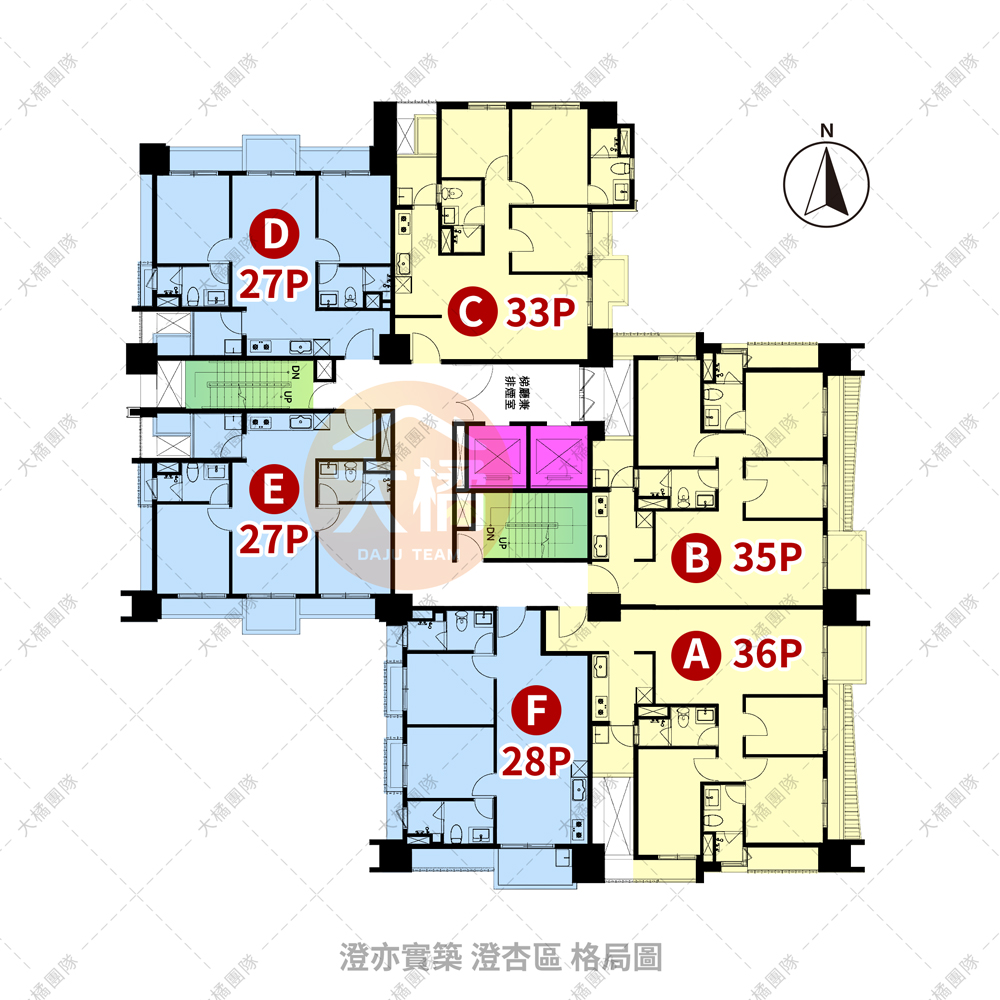澄亦實築 澄杏區-格局圖