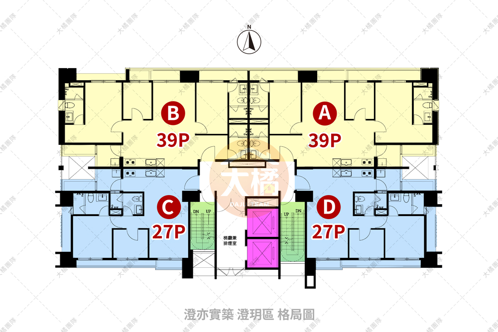 澄亦實築 澄玥區-格局圖