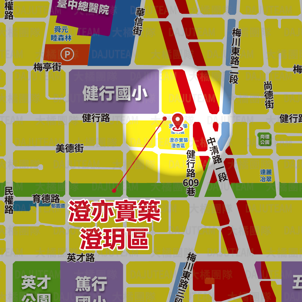 澄亦實築 澄玥區-位置圖